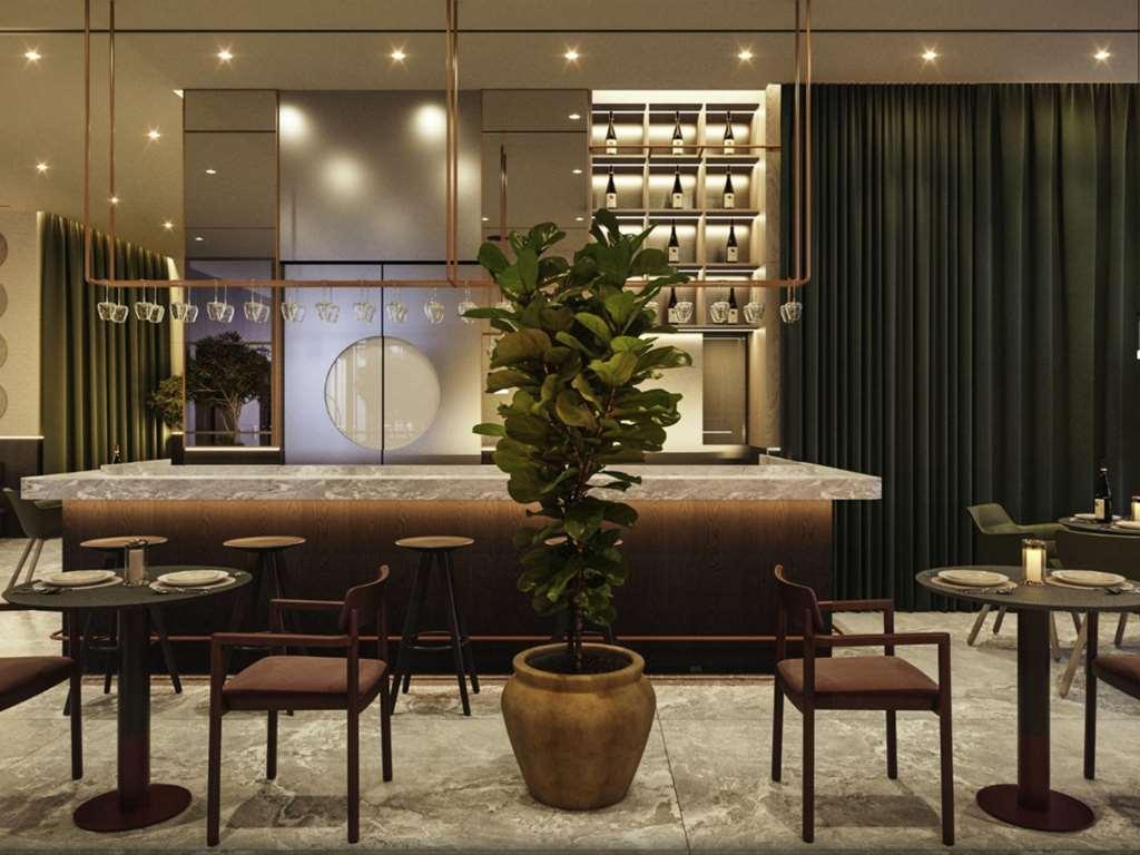 Mercure Prishtina City Prisztina Restauracja zdjęcie